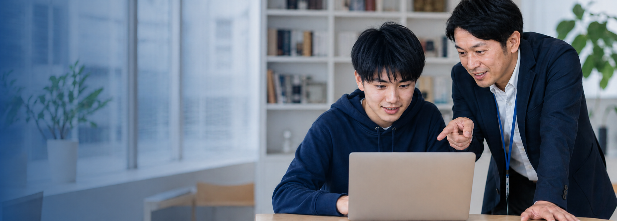 AI活用を相談するイメージ